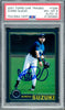 Ichiro Suzuki Autographed 2001 Topps Chrome Traded Rookie Card #T266 Seattle Mariners PSA 8 Auto Grade Gem Mint 10 PSA/DNA #61265865