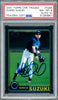 Ichiro Suzuki Autographed 2001 Topps Chrome Traded Rookie Card #T266 Seattle Mariners PSA 8 Auto Grade Gem Mint 10 PSA/DNA #61265867