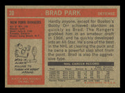Brad Park Autographed 1972-73 Topps Card #30 New York Rangers SKU #240888