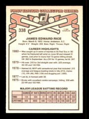 Jim Rice Autographed 1981 Donruss Card #338 Card Boston Red Sox SKU #241228