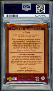 Ichiro Suzuki Autographed 2001 SP Game Bat Rookie Card #91 Seattle Mariners Auto Grade Gem Mint 10 Milestone Edition #491/500 PSA/DNA #102904032