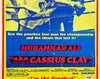 Muhammad Ali Autographed Framed 14x22 Poster (Creases) PSA/DNA #AA01862