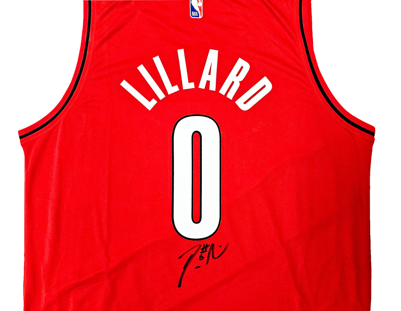 Portland Trailblazers Damian Lillard Autographed Red Fanatics Jersey Size L Beckett BAS QR Stock #214824