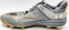 Gunnar Henderson Autographed Grey Under Armour Yard MT Game Used Rookie Cleats Baltimore Orioles "AL ROY 23 Game Used" Dual Signed Beckett BAS QR #1W492691 & #1W492692