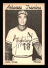 John Urrea Autographed 1976 TCMA Rookie Card Arkansas Travelers SKU #231140
