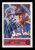 George Scherger Autographed 1979 Sun-Drop Card Nashville Sounds SKU #231298