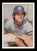 Ron Jacobs Autographed 1978 TCMA Rookie Card #14 Holyoke Millers SKU #231311