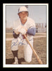 Ken Pape Autographed 1978 TCMA Card #55 Syracuse Chiefs SKU #231344