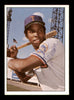 Dan Norman Autographed 1978 TCMA Card #134 Tidewater Tides SKU #231405