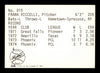 Frank Riccelli Autographed 1975 TCMA Rookie Card #15 Lafayette Drillers SKU #231530