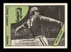 Chuck Lamson Autographed 1978 TCMA Rookie Card #183 Ashville Tourists SKU #231732