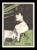 Steve Reed Autographed 1978 TCMA Rookie Card #159 Burlington Bees SKU #231805
