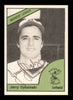 Jerry Dybzinski Autographed 1978 TCMA Rookie Card #149 Waterloo Indians SKU #231830