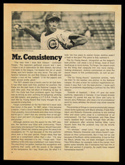 Fergie Jenkins Autographed 8.5x11.5 Magazine Page Photo Chicago Cubs SKU #232467