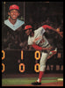Dave Concepcion, Wayne Simpson & Bernie Carbo Autographed 8.5x11.5 Magazine Page Photo Cincinnati Reds SKU #232573