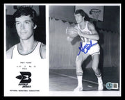 Swen Nater Autographed 8x10 Photo Buffalo Braves Beckett BAS QR #BS36851