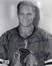 Bobby Hull Autographed 8x10 Photo Chicago Blackhawks "#9 HOF 1983 The Golden Jet" Beckett BAS QR #BS30610