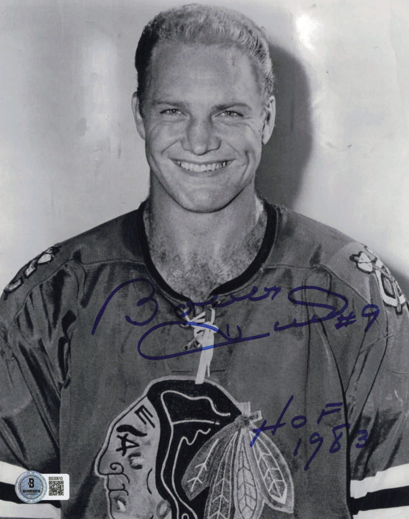 Bobby Hull Autographed 8x10 Photo Chicago Blackhawks "#9 HOF 1983 The Golden Jet" Beckett BAS QR #BS30610
