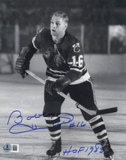 Bobby Hull Autographed 8x10 Photo Chicago Blackhawks "#9 HOF 1983 The Golden Jet" Beckett BAS QR #BS30614