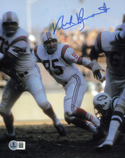 Nick Buoniconti Autographed 8x10 Photo New England Patriots Beckett BAS QR #BS31960