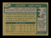 Don Murdoch Autographed 1980-81 Topps Card #203 New York Rangers SKU #248138