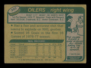 Don Murdoch Autographed 1980-81 Topps Card #203 New York Rangers SKU #248143