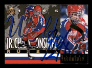 Vitali Yachmenev Autographed 1995-96 Upper Deck Card #513 Russia SKU #248178