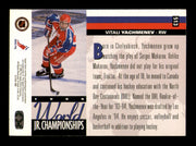 Vitali Yachmenev Autographed 1995-96 Upper Deck Card #513 Russia SKU #248178