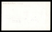 Chris Hanburger Autographed 3x5 Index Card Washington Redskins SKU #248502