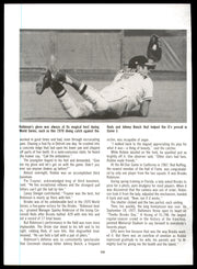 Brooks Robinson Autographed 8x11 Magazine Page Photo Baltimore Orioles SKU #248689