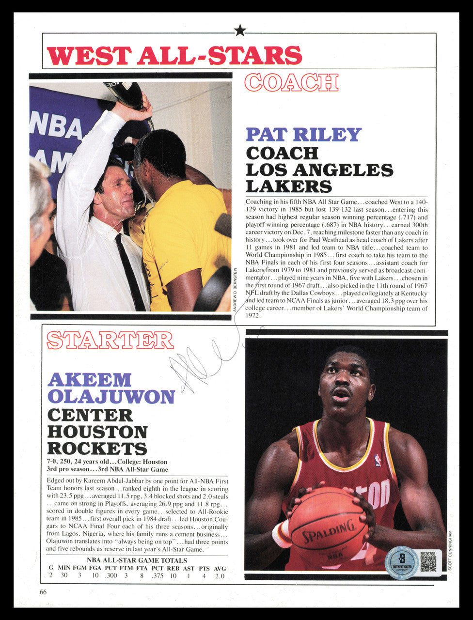 Hakeem Olajuwon Autographed 8x11 Magazine Page Photo Houston Rockets Beckett BAS QR #BS36768
