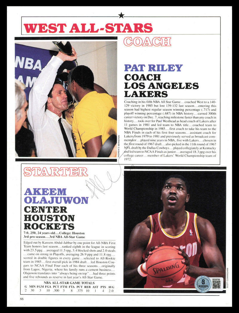Hakeem Olajuwon Autographed 8x11 Magazine Page Photo Houston Rockets Beckett BAS QR #BS36768