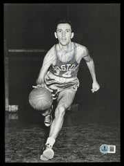 Bob Cousy Autographed 8x11 Magazine Page Photo Boston Celtics "To Mike" Beckett BAS QR #BS36739
