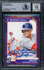 Juan Soto Autographed 2021 Donruss Diamond Kings Card #20 New York Mets Auto Grade Gem Mint 10 Beckett BAS #15774049