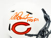 Richard Dent Autographed Chicago Bears Lunar Eclipse White Speed Mini Helmet "HOF 11" Beckett BAS Witness Stock #230264
