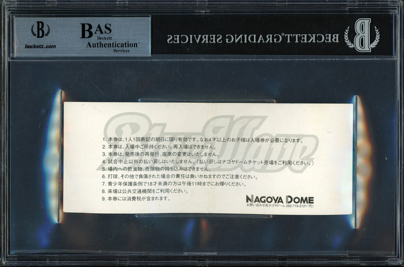 Ichiro Suzuki Autographed Orix Blue Wave Ticket "1998" Signed In Kanji Beckett BAS #15502402