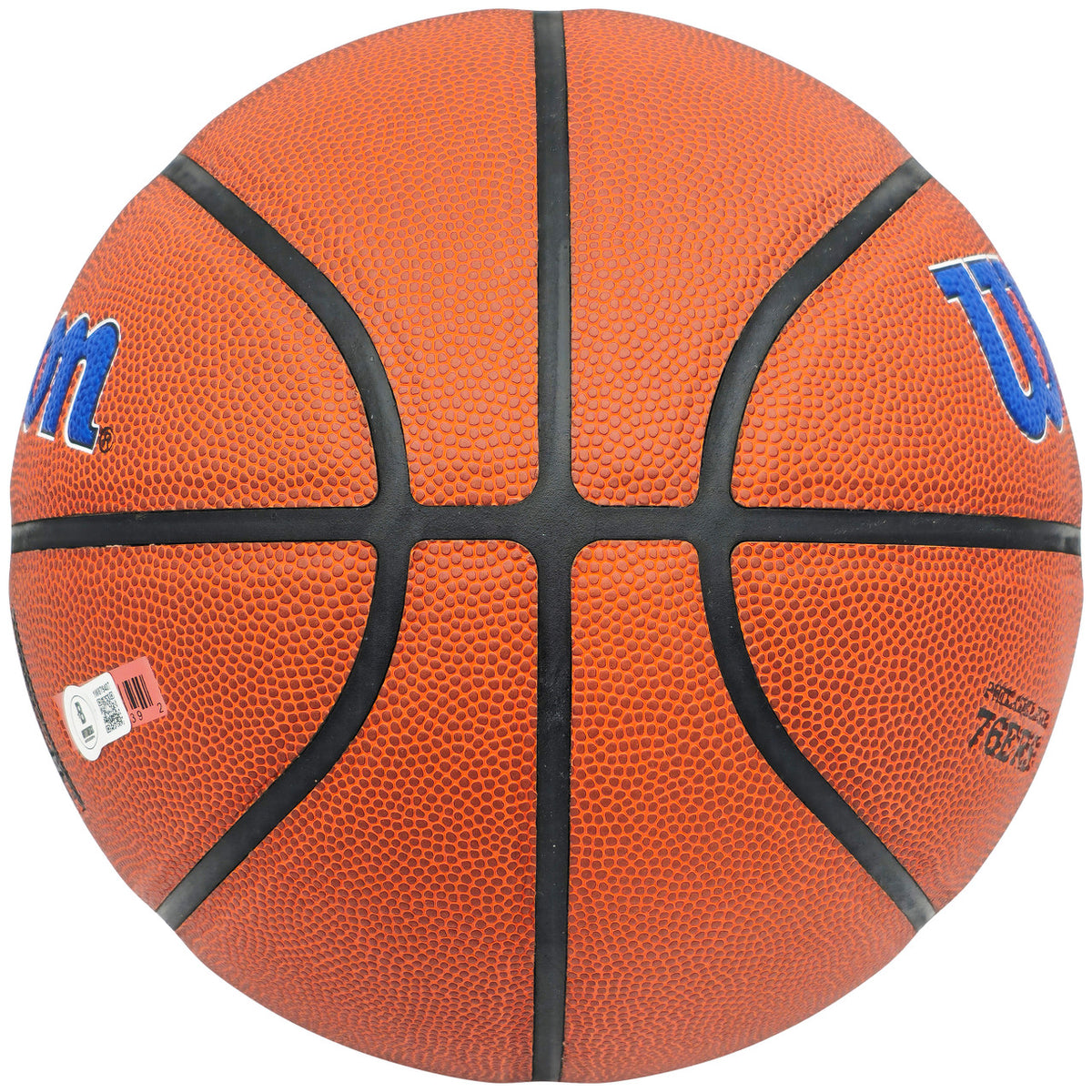 Allen Iverson Autographed Philadelphia 76ers Logo Basketball Beckett BAS Witness Stock #232870
