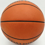 Moses Malone Autographed Spalding NBA Leather Game Basketball Philadelphia 76ers "#2" Beckett BAS QR #BS30419