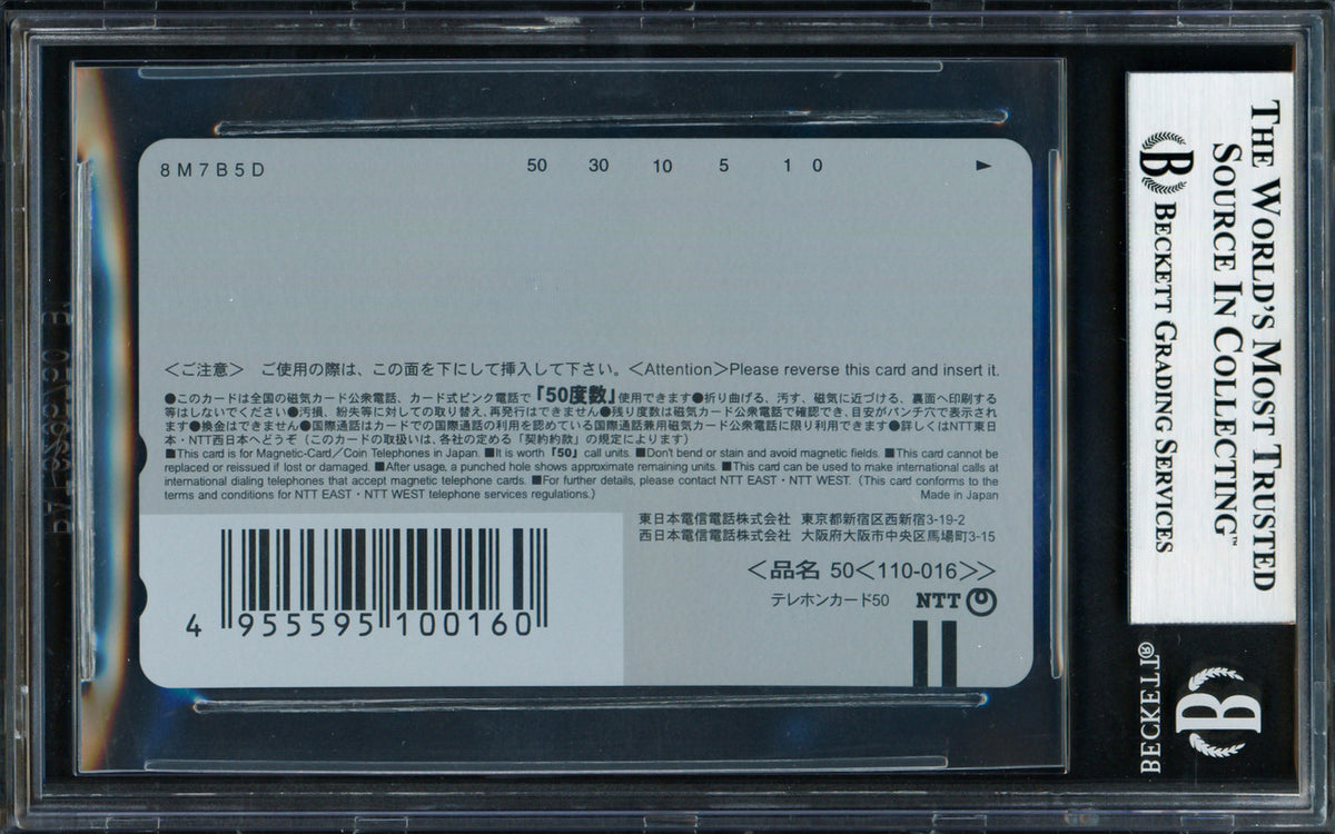Ichiro Suzuki Autographed 2001 Teleca NTT Rookie Phone Card Seattle Mariners Beckett BAS #18283573