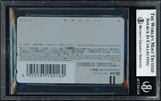 Ichiro Suzuki Autographed 2001 Teleca NTT Rookie Phone Card Seattle Mariners Beckett BAS #18283574
