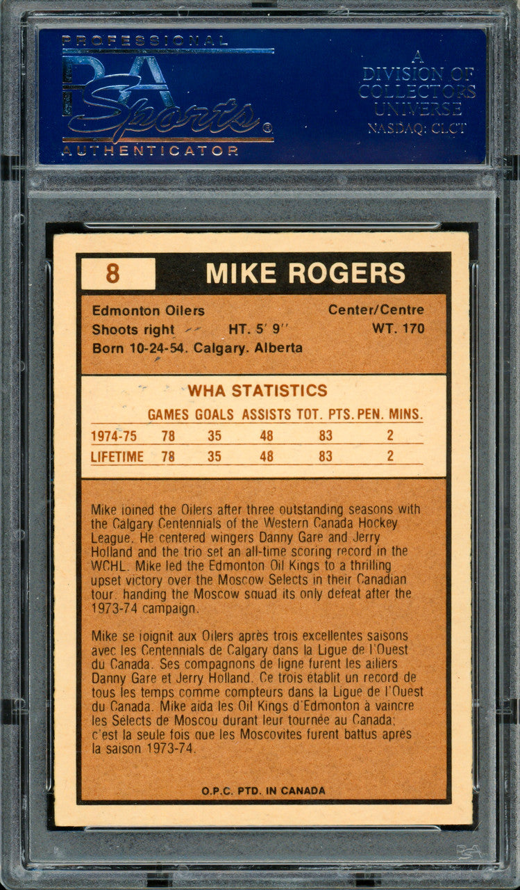 Mike Rogers Autographed 1975-76 O-Pee-Chee WHA Rookie Card #8 Edmonton Oilers PSA/DNA #83466467