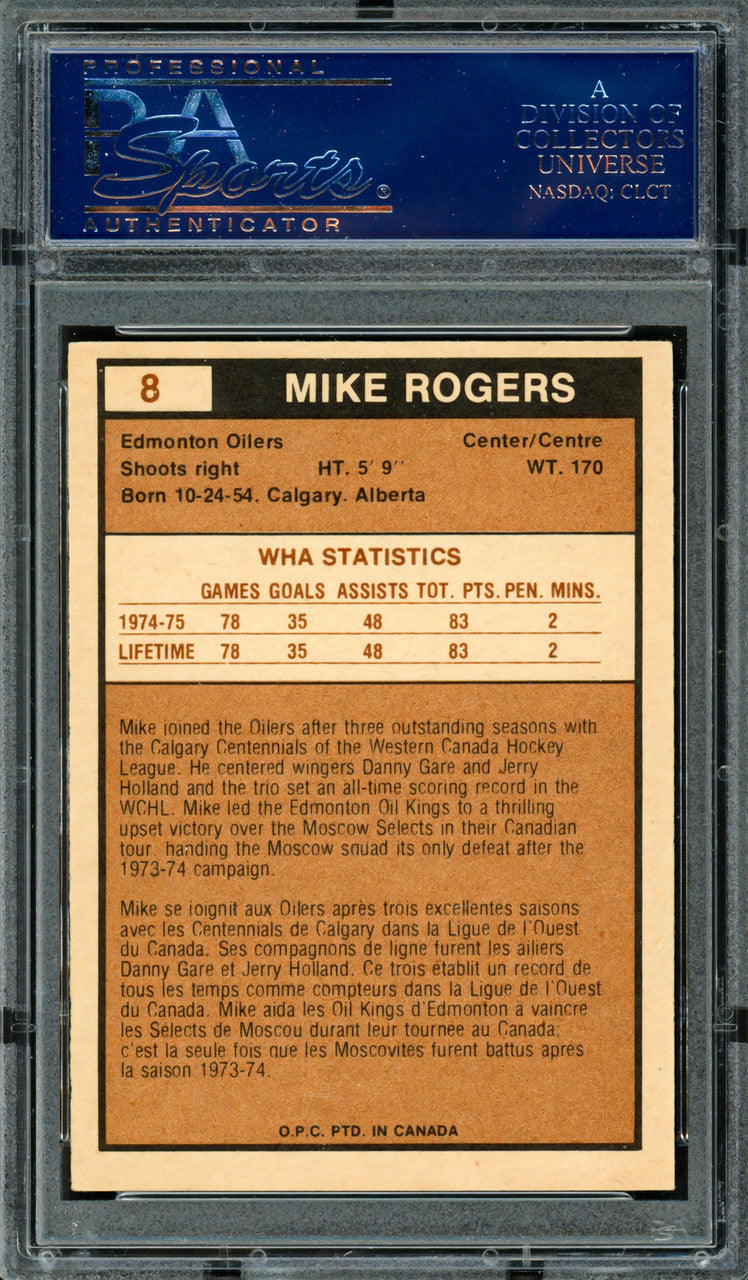 Mike Rogers Autographed 1975-76 O-Pee-Chee WHA Rookie Card #8 Edmonton Oilers PSA/DNA #83466468