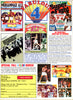 Sugar Ray Leonard, Howard Davis & Gerry Cooney Autographed World Boxing Magazine Beckett BAS #AC56922