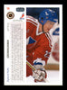 Zigmund Palffy Autographed 1991 Upper Deck Rookie Card #16 SKU #219271