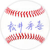 Hideki Matsui Autographed Official MLB Baseball New York Yankees Signed in Japanese Beckett BAS Witness Stock #220465
