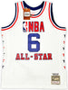 Philadelphia 76ers Julius "Dr. J" Erving Autographed White Authentic Mitchell & Ness 2-10-1985 HWC Swingman All Star Jersey Size L Beckett BAS Witness Stock #220409