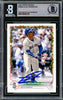 Julio Rodriguez Autographed 2022 Topps Holiday Rookie Card #HW44 Seattle Mariners Beckett BAS #16545781
