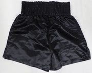 Mike Tyson Autographed Black Trunks "HOF 2011" Beckett BAS QR #BU86956