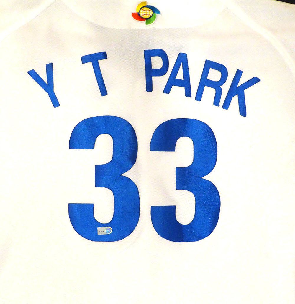 Yong Taik Park Korea 2006 WBC Game Worn White Jersey Unsigned MLB Holo #BB001141