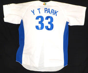 Yong Taik Park Korea 2006 WBC Game Worn White Jersey Unsigned MLB Holo #BB001141